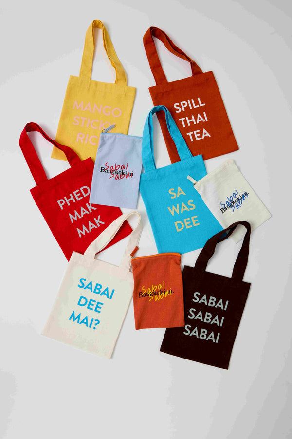 SABAI SABAI POUCH - ORANGE