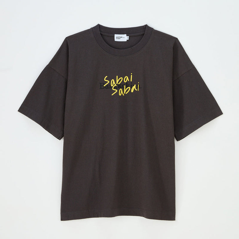 SABAI SABAI TEE BOXY - CHARCOAL