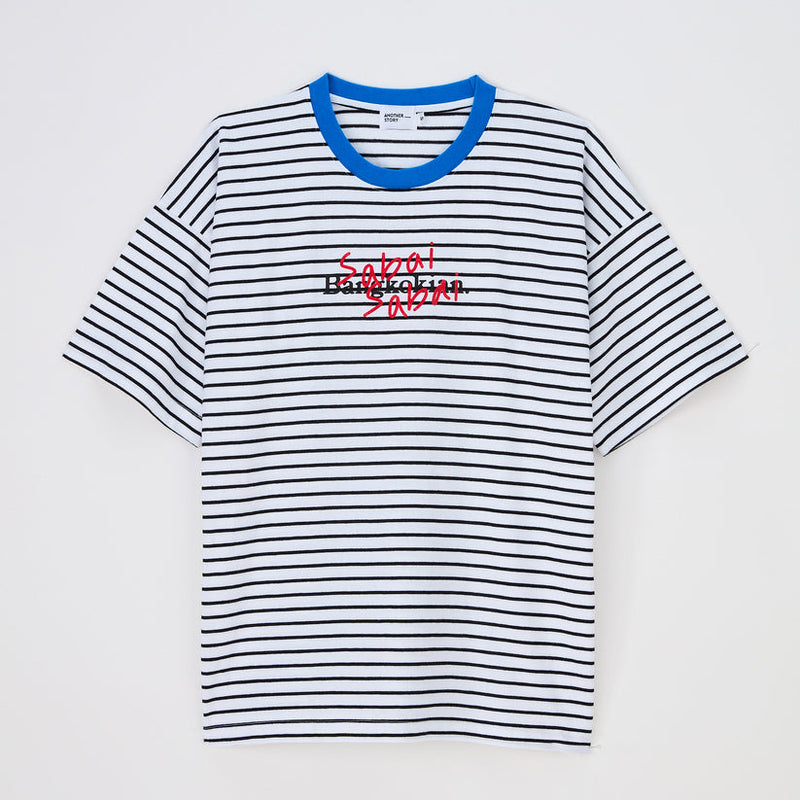 SABAI SABAI TEE BOXY - STRIPED BLUE NECK