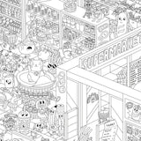 SUPER MARKET - GIANT POSTER