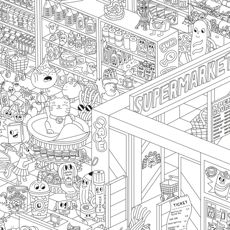 SUPER MARKET - GIANT POSTER