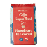 YUP Coffee Bag Pouch