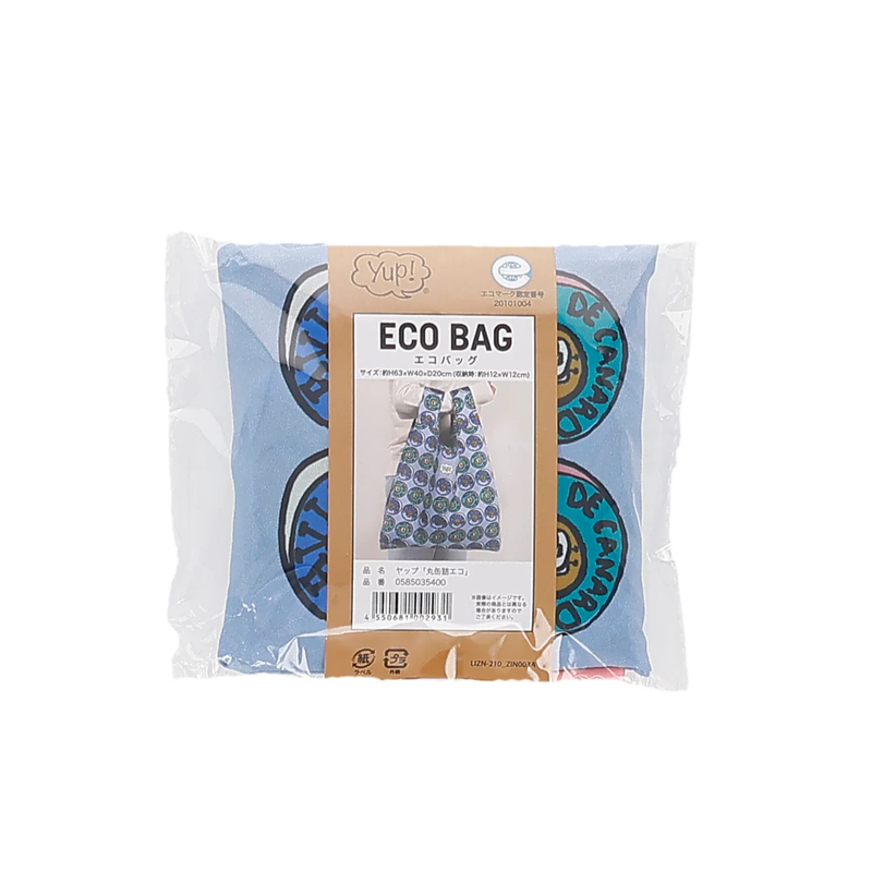 YUP Round Canned Food Eco Bag