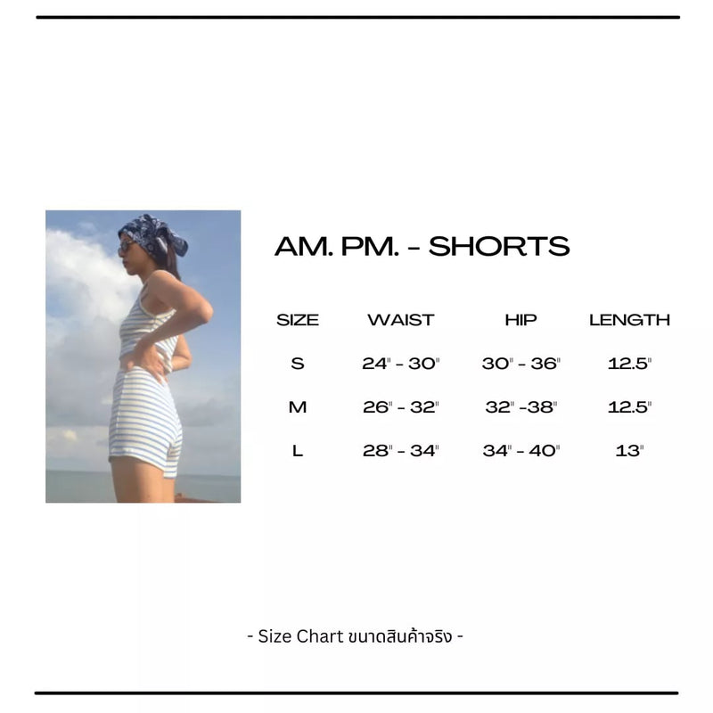AM. PM. - SHORTS - RED