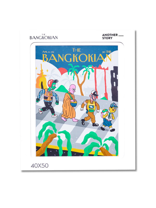 Bangkokian print Toy vol3.2 exclusive collection