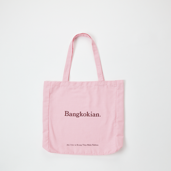 BANGKOKIAN. LINEN BAG - ROSE PETAL