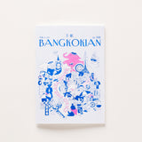 BANGKOKIAN NOTEBOOK A5 - PRIN2 - BLUE_1
