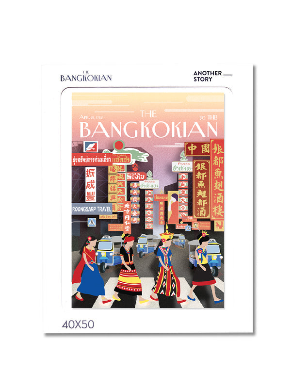 BANGKOKIAN PRINT PLOYPIM CHINATOWN