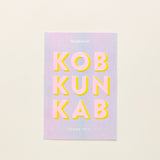 BANGKOKIAN POSTCARD - KOB KUN KAB