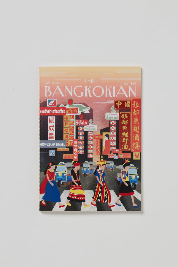BANGKOKIAN SOFT NOTEBOOK B5 - CHINATOWN_1