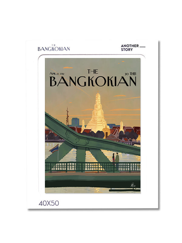 BANGKOKIAN PRINT BKKBALDLINES WAT ARUN