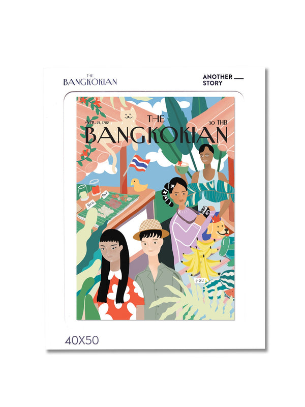 Bangkokian Print Meow Bangkrachao exclusive collection