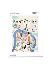 Bangkokian Print Meow Chaophraya exclusive collection