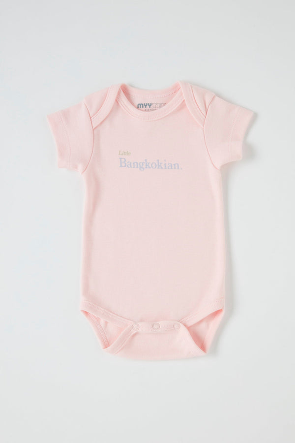 Bangkokian Baby Jumpsuit - New Pink