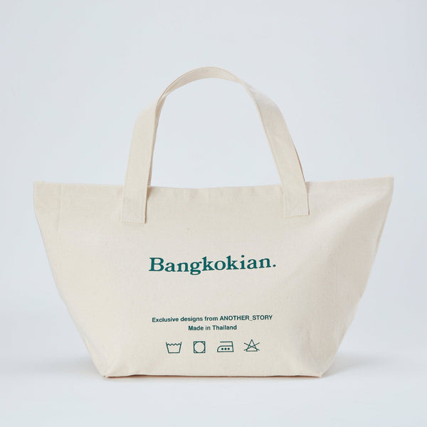 Special Order: BKK BAG