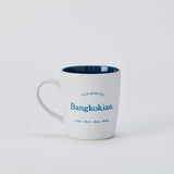 Bangkokian Mug - Blue