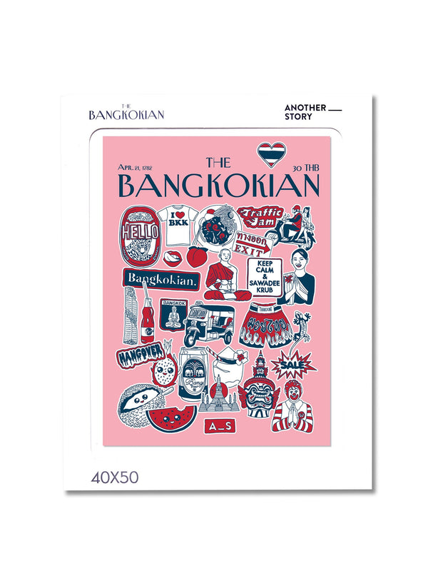 Bangkokian print Simon vol.1 exclusive collection