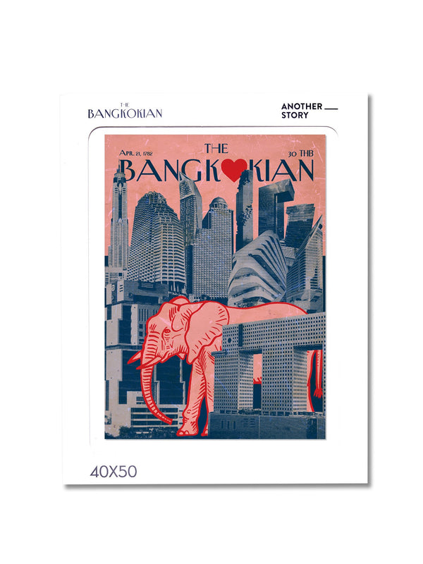 Bangkokian print Simon vol.2.1 exclusive collection
