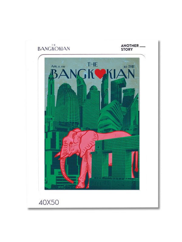 Bangkokian print Simon vol.2.2 exclusive collection