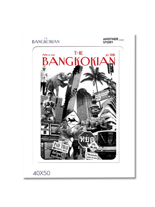 Bangkokian print Simon vol.3.1 exclusive collection