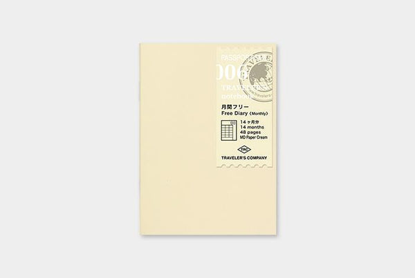 Refill 006 Free Diary Monthly Passport Size