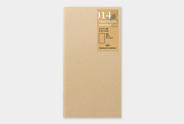 Refill 014 Kraft Paper Notebook Regular Size